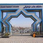 فهرست لباس‌هایی که پوشیدن آنها غیرمجاز شد