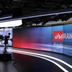 سعودی‌ها راضی به تعطیلی شبکه اینترنشنال نشدند