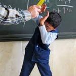 تنبیه دلخراش دانش‌آموز خرم‌آبادی توسط معلم