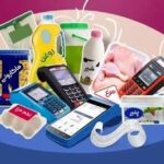واریز مرحله سوم کالابرگ الکترونیکی از ۱۷ تیر آغاز می‌شود