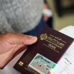 زائران اربعین هر چه سریعتر برای دریافت گذرنامه اقدام کنند